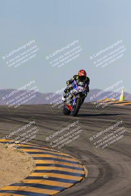 media/Dec-15-2023-Apex Assassins (Fri) [[91f19fb1c7]]/Trackday 2/Session 3 (Turns 9 and 10)/